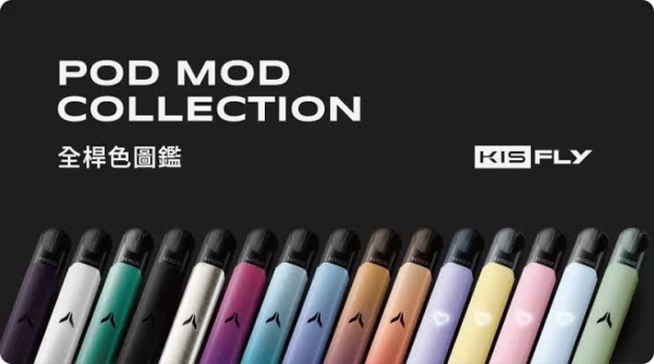 KIS5續航實測｜長效續航+快充體驗，告別頻繁充電焦慮